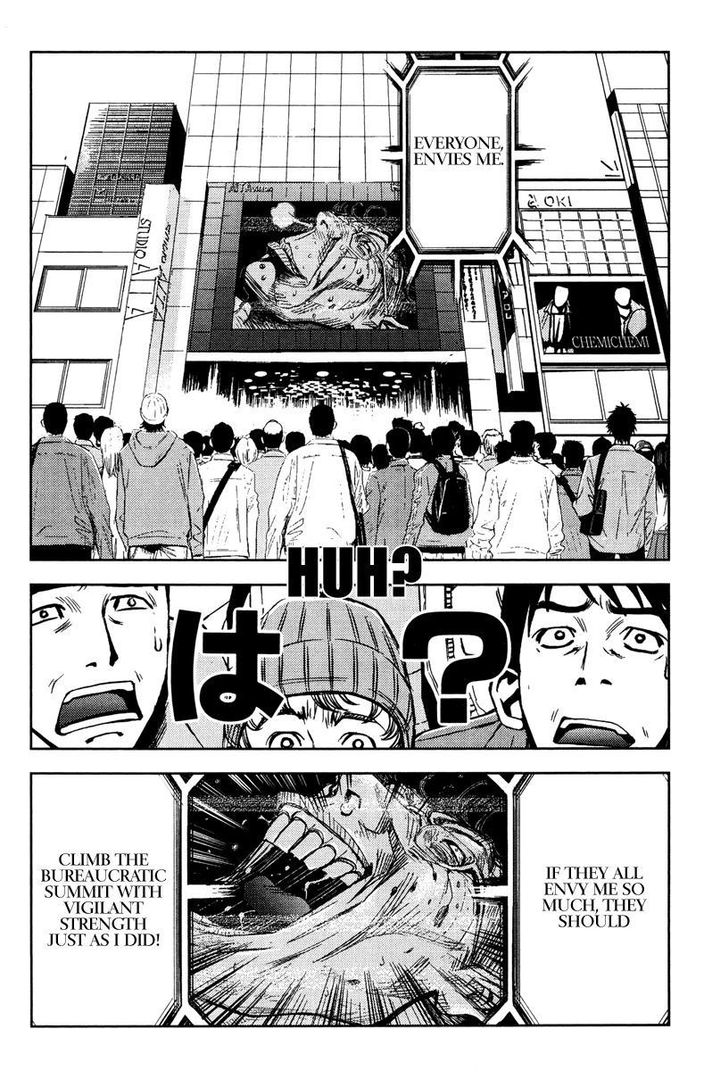 Halaman dari Akumetsu Chapter 96