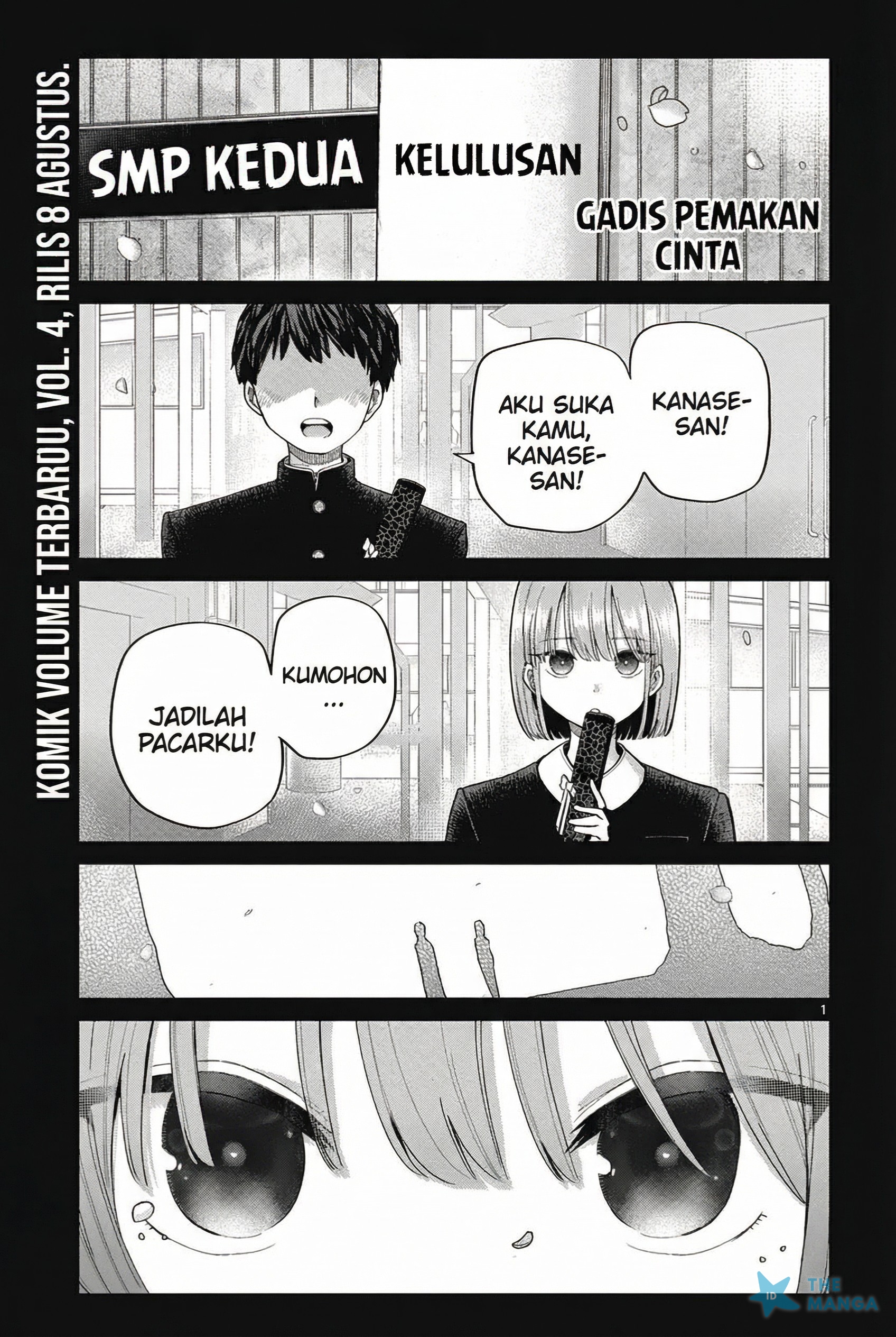 Koibami Shoujo Chapter 28 - halaman 3