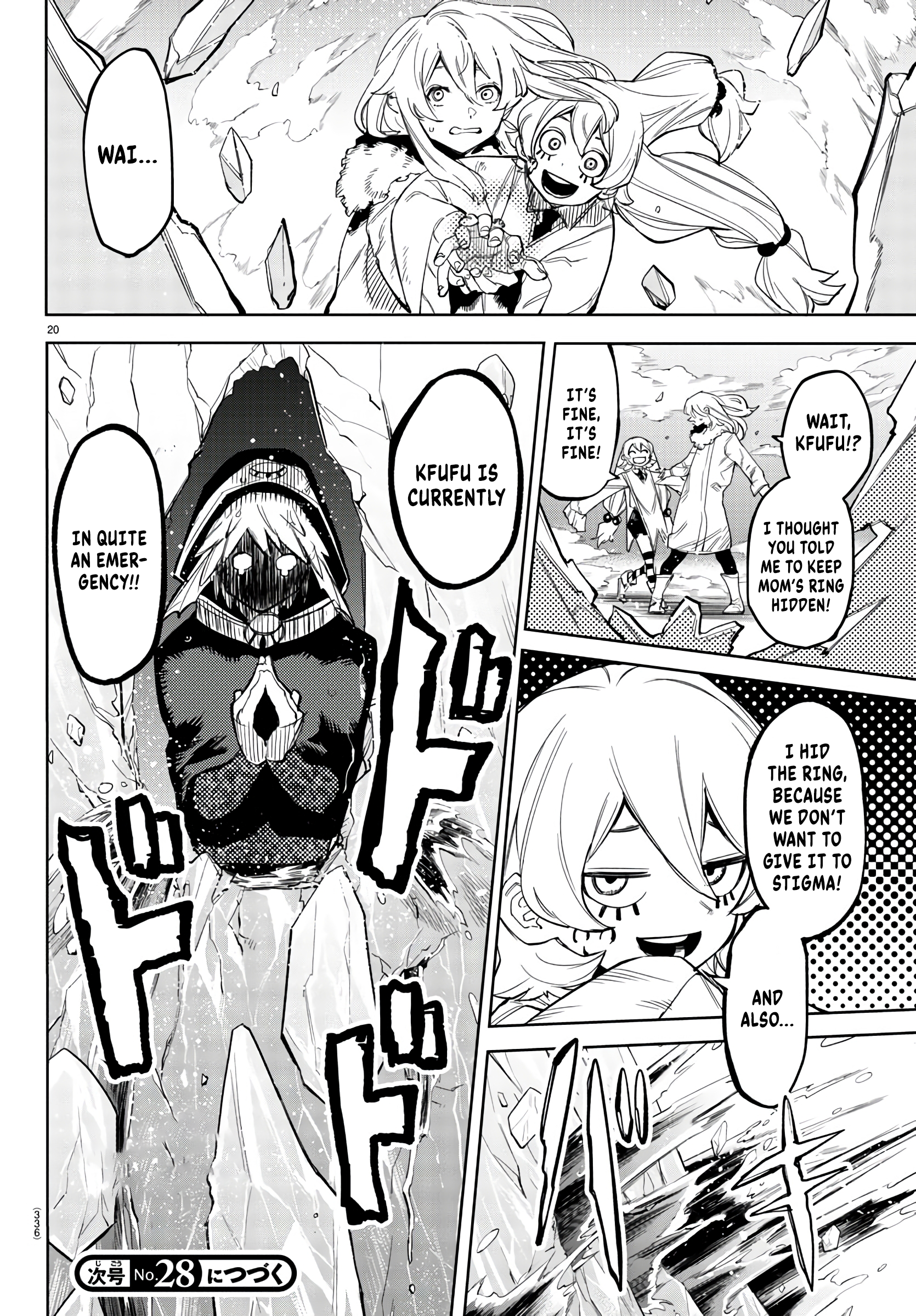 18