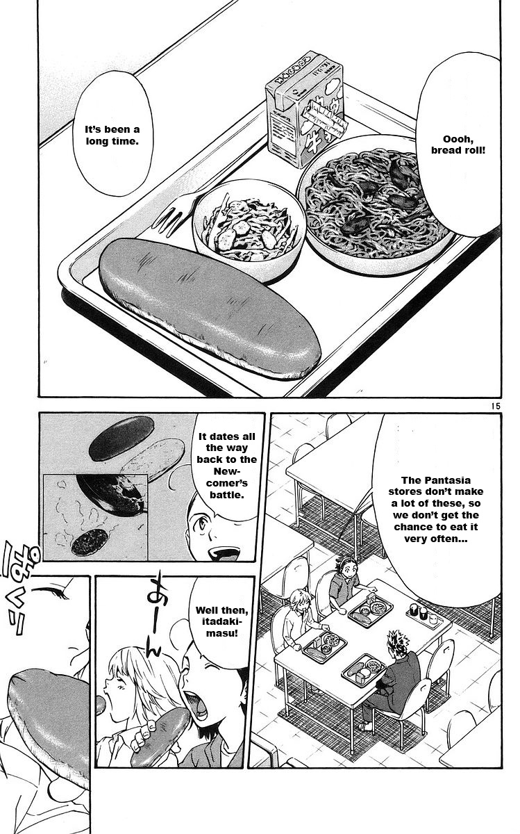 Halaman dari Yakitate!! Japan Chapter 209