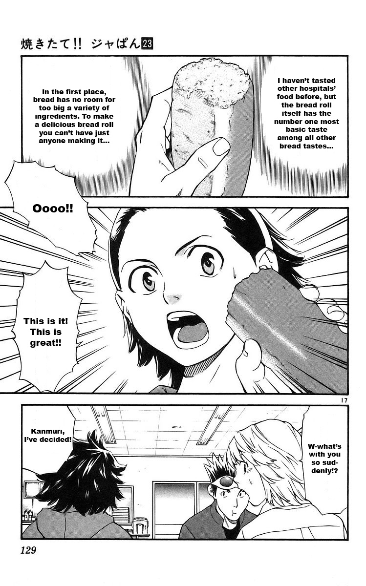 Halaman dari Yakitate!! Japan Chapter 209