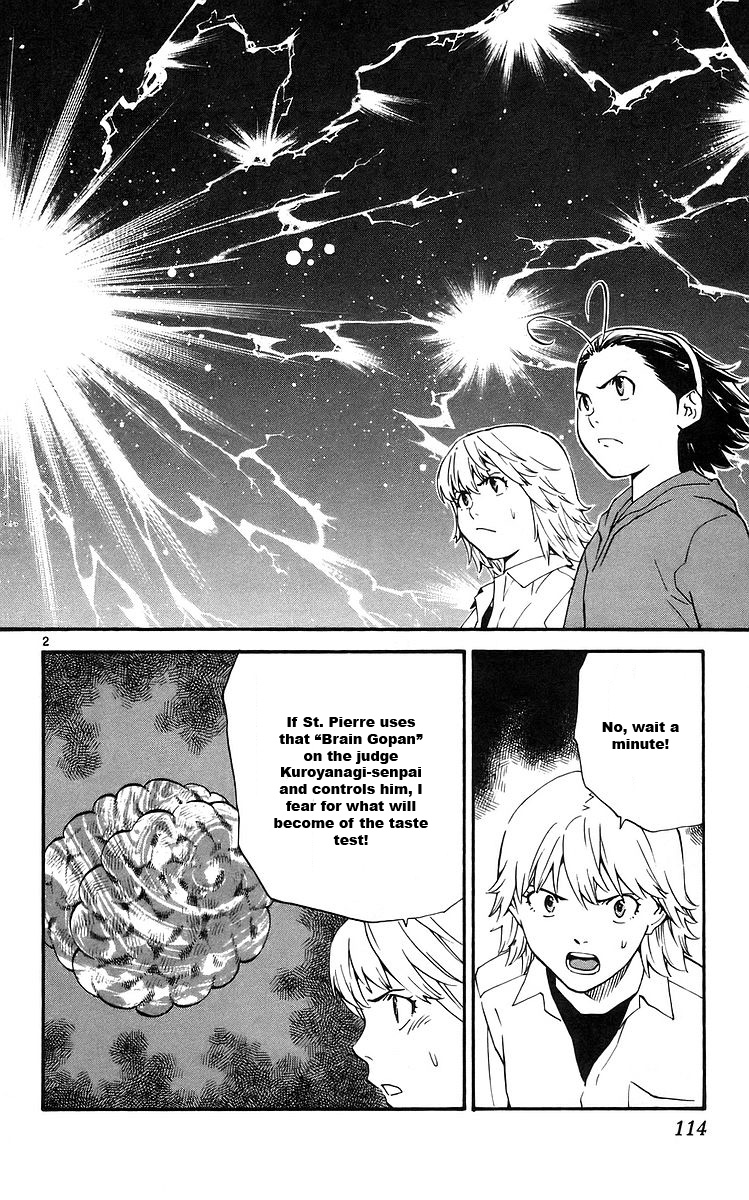 Halaman dari Yakitate!! Japan Chapter 209