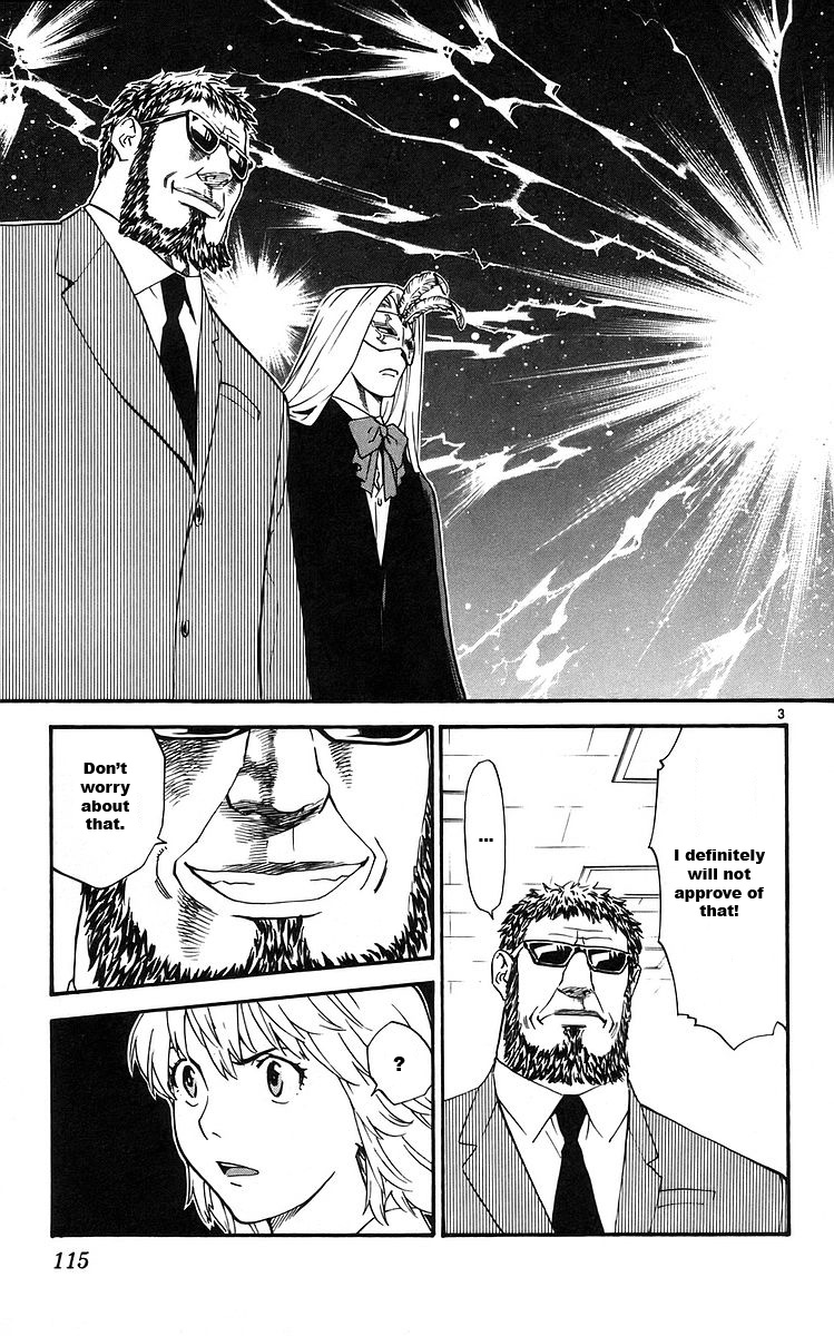 Halaman dari Yakitate!! Japan Chapter 209