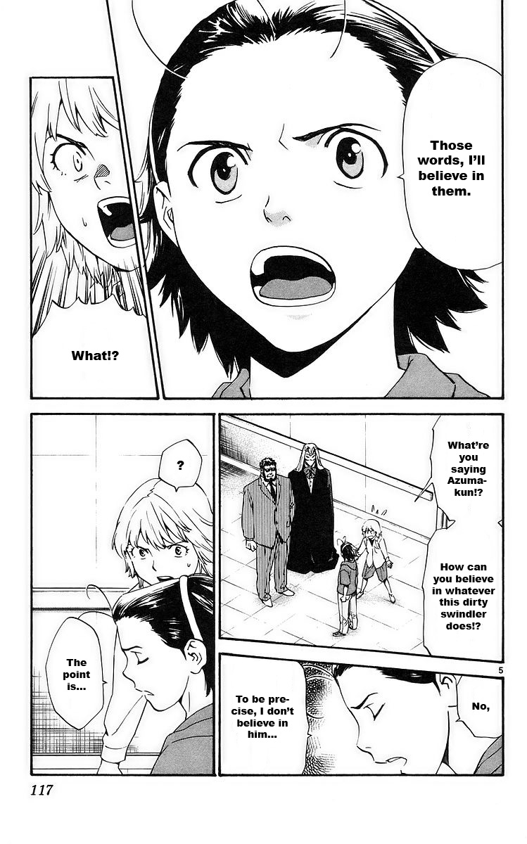 Halaman dari Yakitate!! Japan Chapter 209