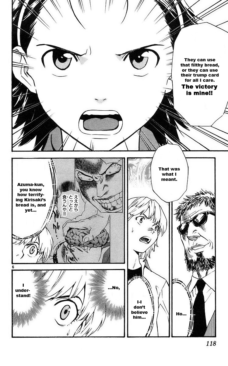 Halaman dari Yakitate!! Japan Chapter 209