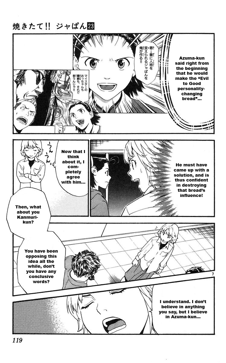 Halaman dari Yakitate!! Japan Chapter 209