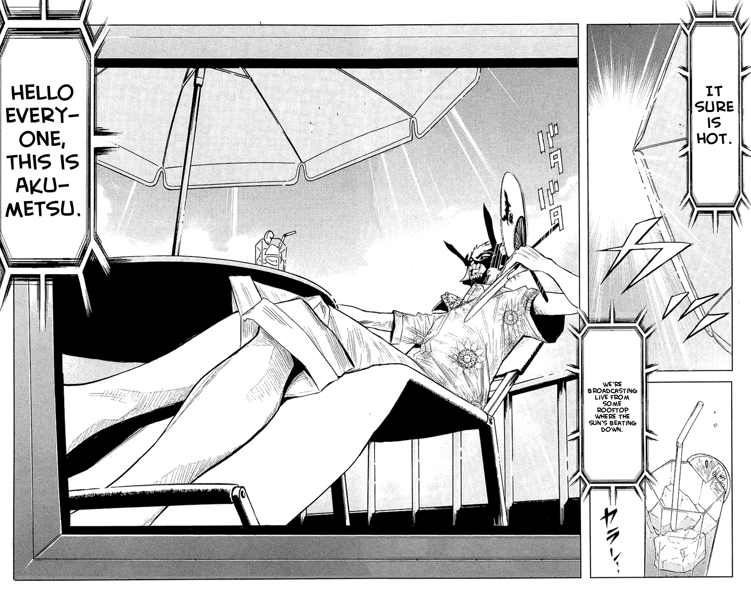 Halaman Manga
