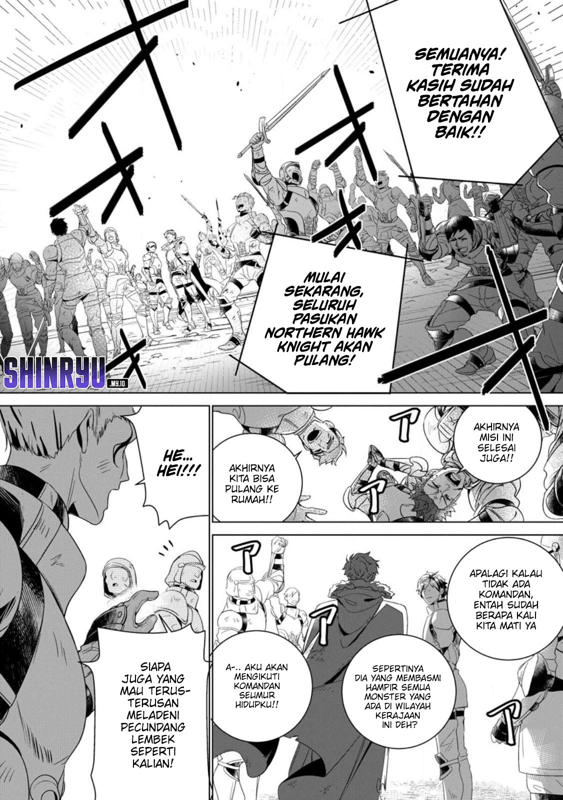 Netorare Tsuihou sareta Saikyou Kishi Danchou no Ossan, Katainaka de Eiyuu ni Matsuriagerareru Chapter 1 - halaman 10