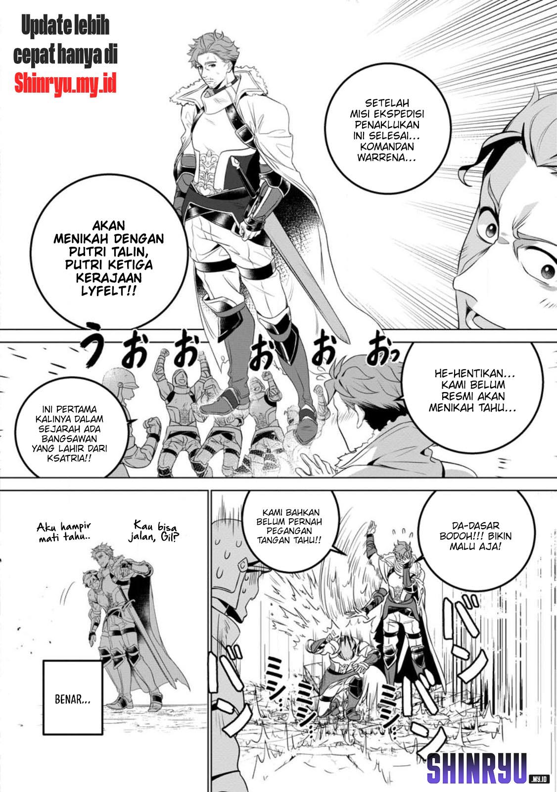 Netorare Tsuihou sareta Saikyou Kishi Danchou no Ossan, Katainaka de Eiyuu ni Matsuriagerareru Chapter 1 - halaman 11