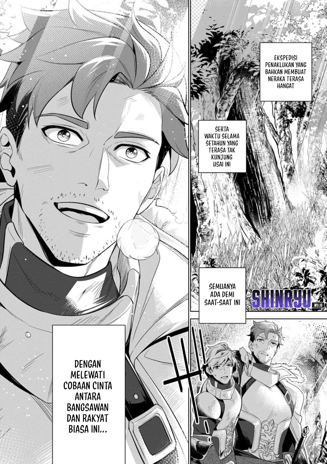 Netorare Tsuihou sareta Saikyou Kishi Danchou no Ossan, Katainaka de Eiyuu ni Matsuriagerareru Chapter 1 - halaman 12