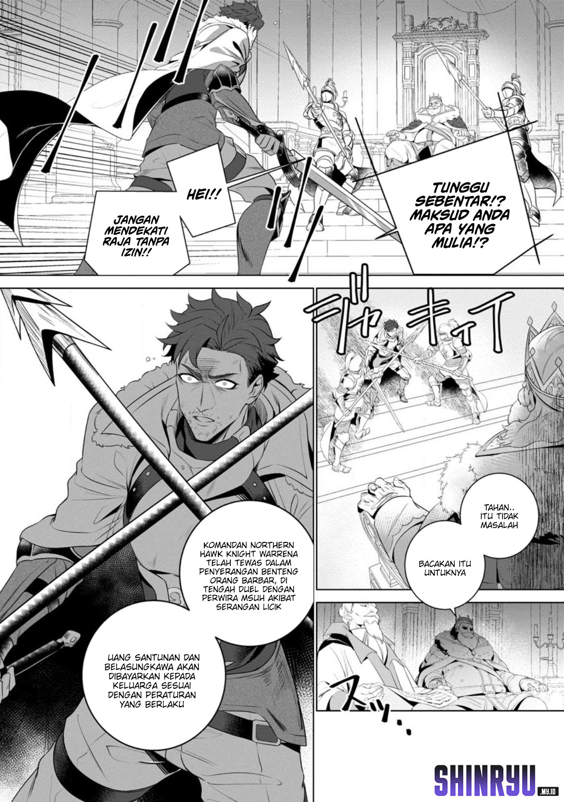 Netorare Tsuihou sareta Saikyou Kishi Danchou no Ossan, Katainaka de Eiyuu ni Matsuriagerareru Chapter 1 - halaman 18