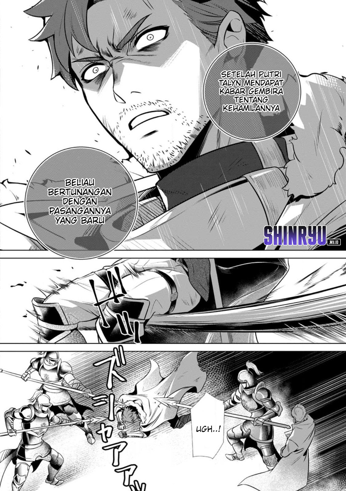 Netorare Tsuihou sareta Saikyou Kishi Danchou no Ossan, Katainaka de Eiyuu ni Matsuriagerareru Chapter 1 - halaman 23