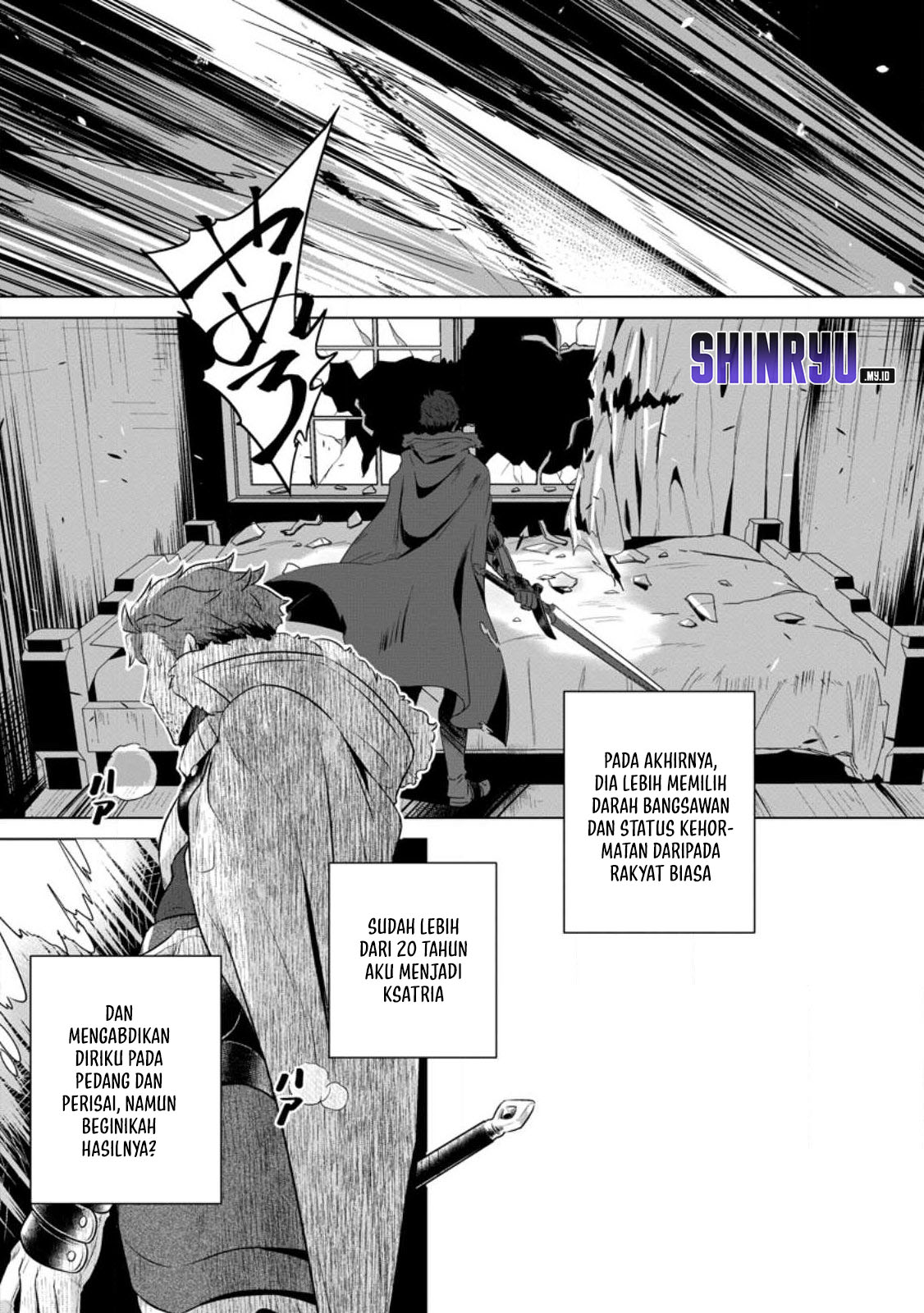 Netorare Tsuihou sareta Saikyou Kishi Danchou no Ossan, Katainaka de Eiyuu ni Matsuriagerareru Chapter 1 - halaman 25
