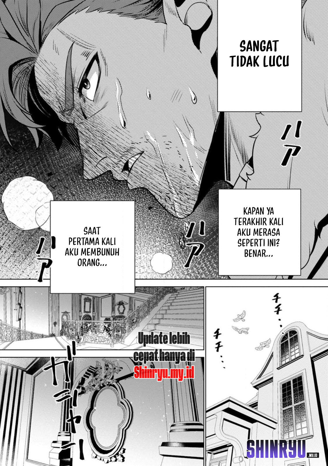 Netorare Tsuihou sareta Saikyou Kishi Danchou no Ossan, Katainaka de Eiyuu ni Matsuriagerareru Chapter 1 - halaman 26