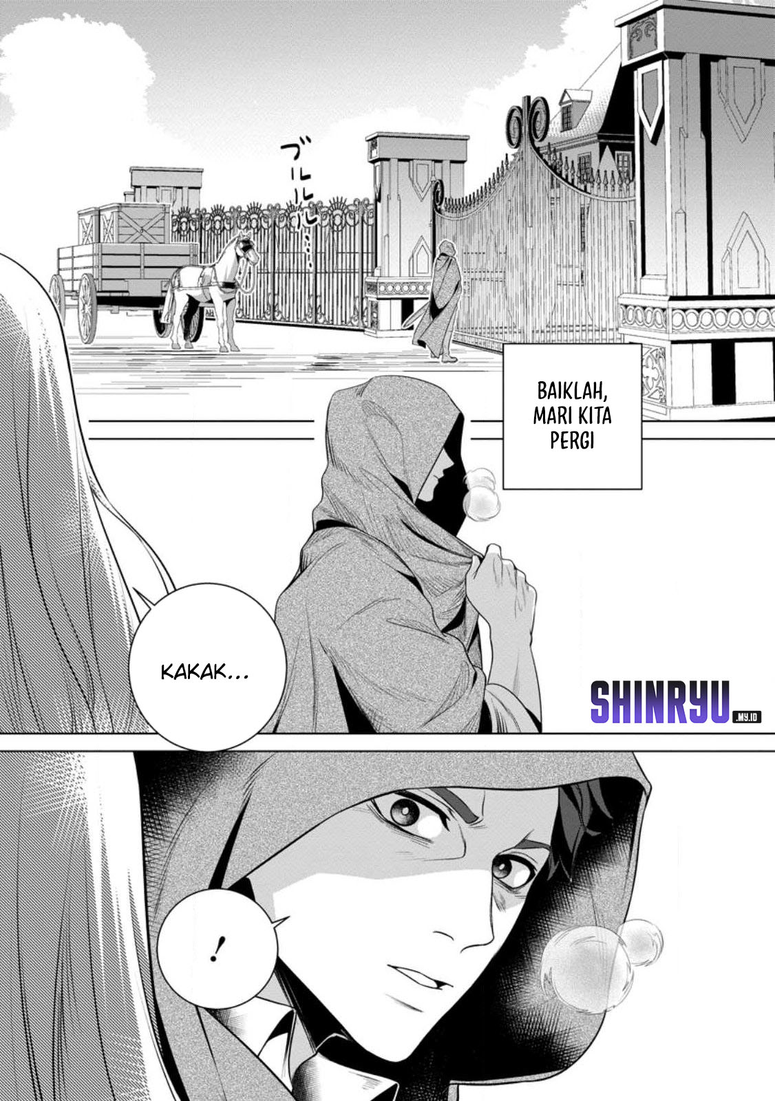 Netorare Tsuihou sareta Saikyou Kishi Danchou no Ossan, Katainaka de Eiyuu ni Matsuriagerareru Chapter 1 - halaman 27
