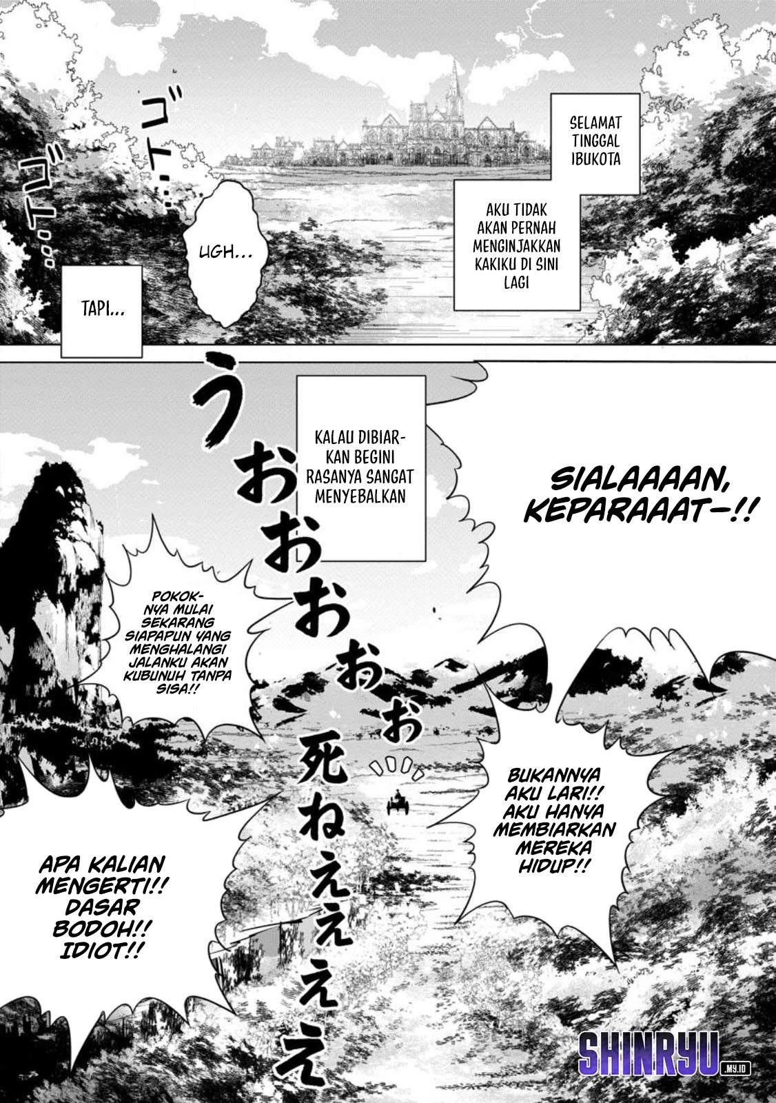Netorare Tsuihou sareta Saikyou Kishi Danchou no Ossan, Katainaka de Eiyuu ni Matsuriagerareru Chapter 1 - halaman 33