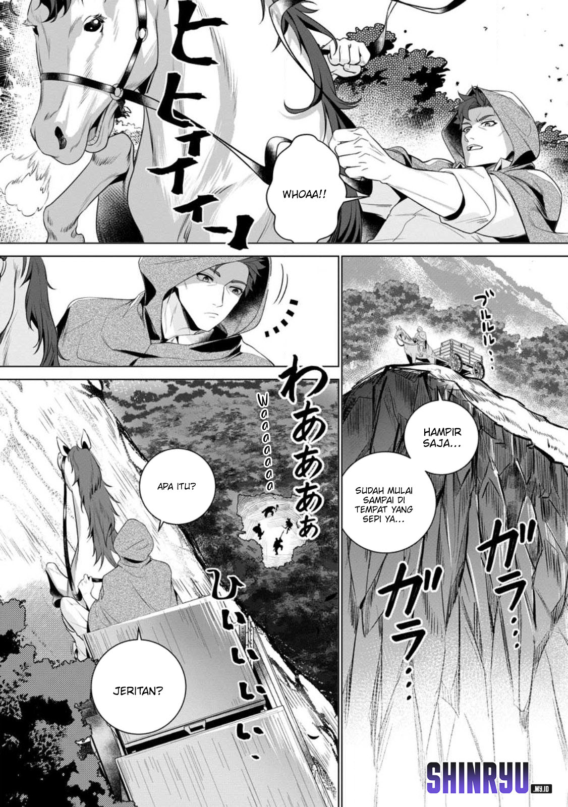 Netorare Tsuihou sareta Saikyou Kishi Danchou no Ossan, Katainaka de Eiyuu ni Matsuriagerareru Chapter 1 - halaman 34