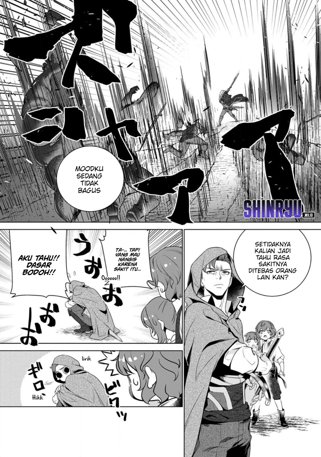 Netorare Tsuihou sareta Saikyou Kishi Danchou no Ossan, Katainaka de Eiyuu ni Matsuriagerareru Chapter 1 - halaman 39