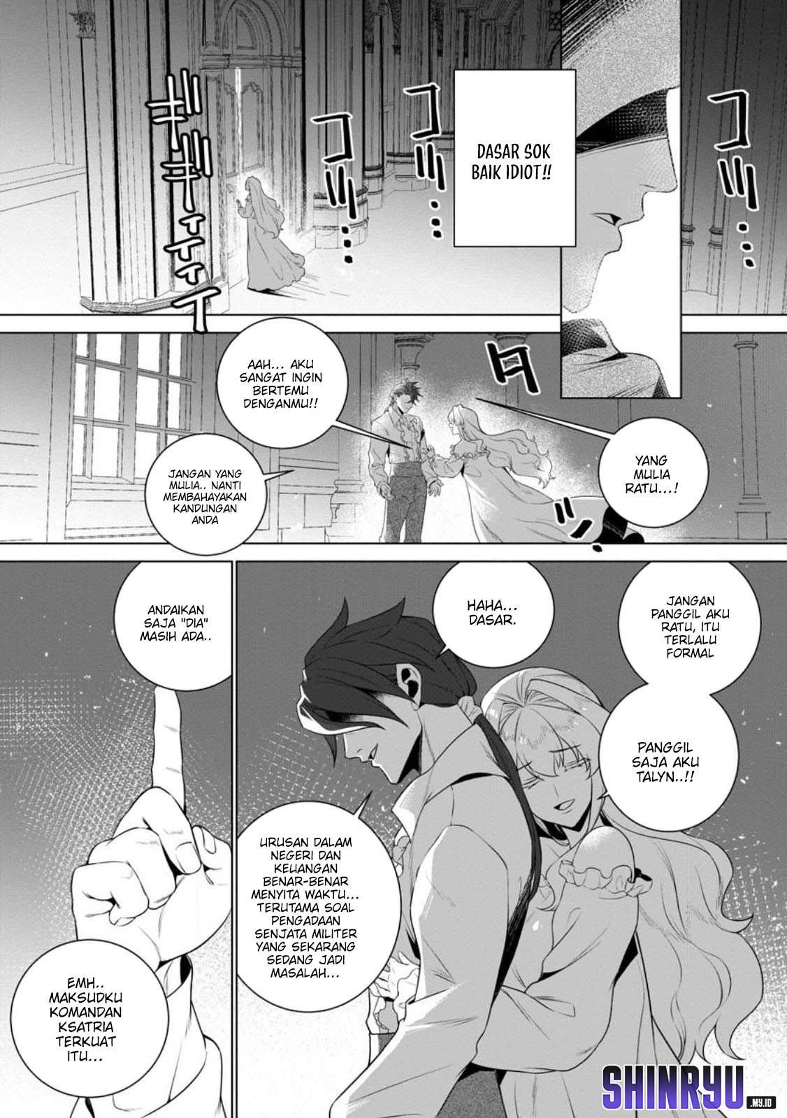 Netorare Tsuihou sareta Saikyou Kishi Danchou no Ossan, Katainaka de Eiyuu ni Matsuriagerareru Chapter 1 - halaman 42