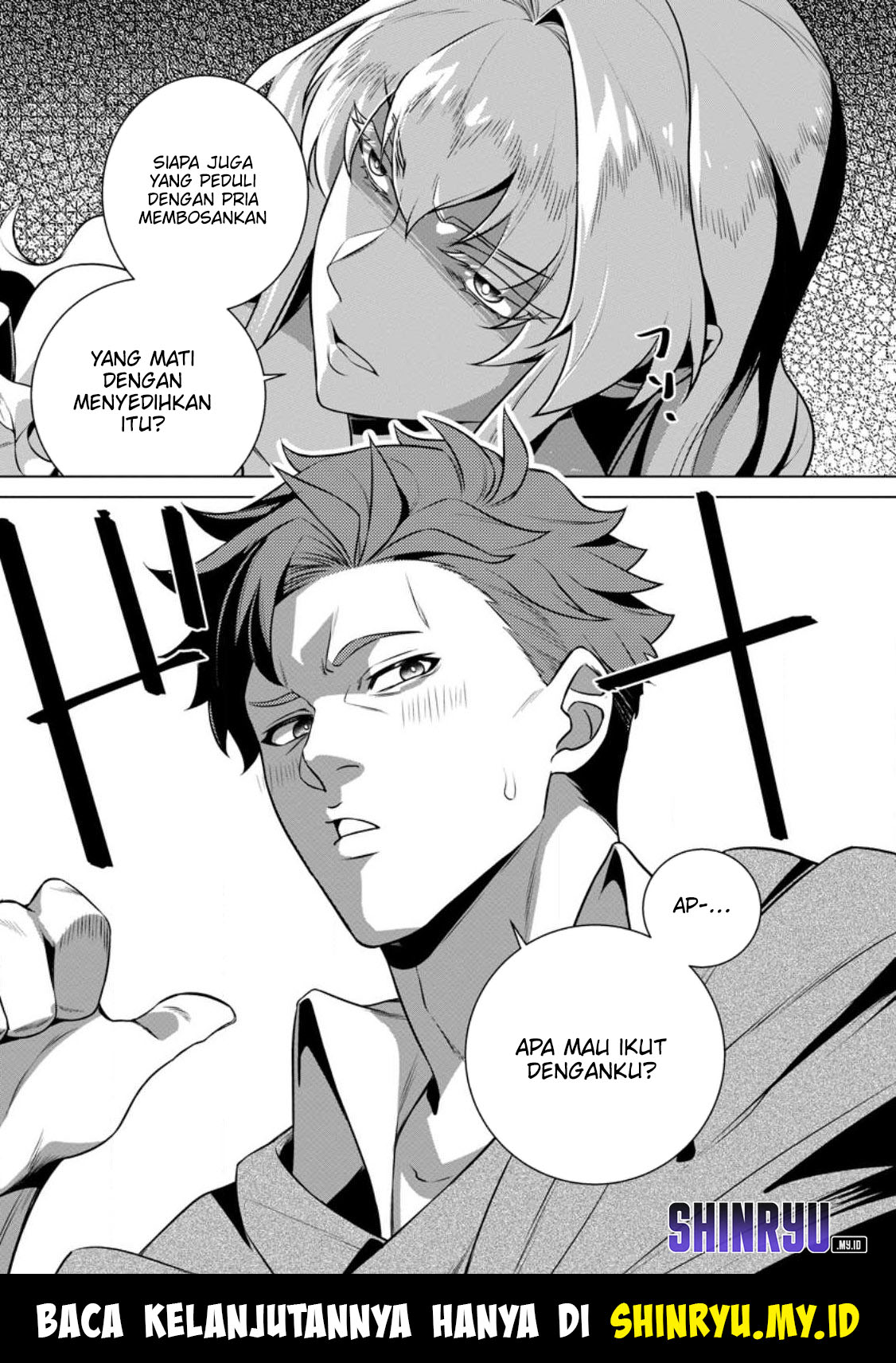 Netorare Tsuihou sareta Saikyou Kishi Danchou no Ossan, Katainaka de Eiyuu ni Matsuriagerareru Chapter 1 - halaman 43