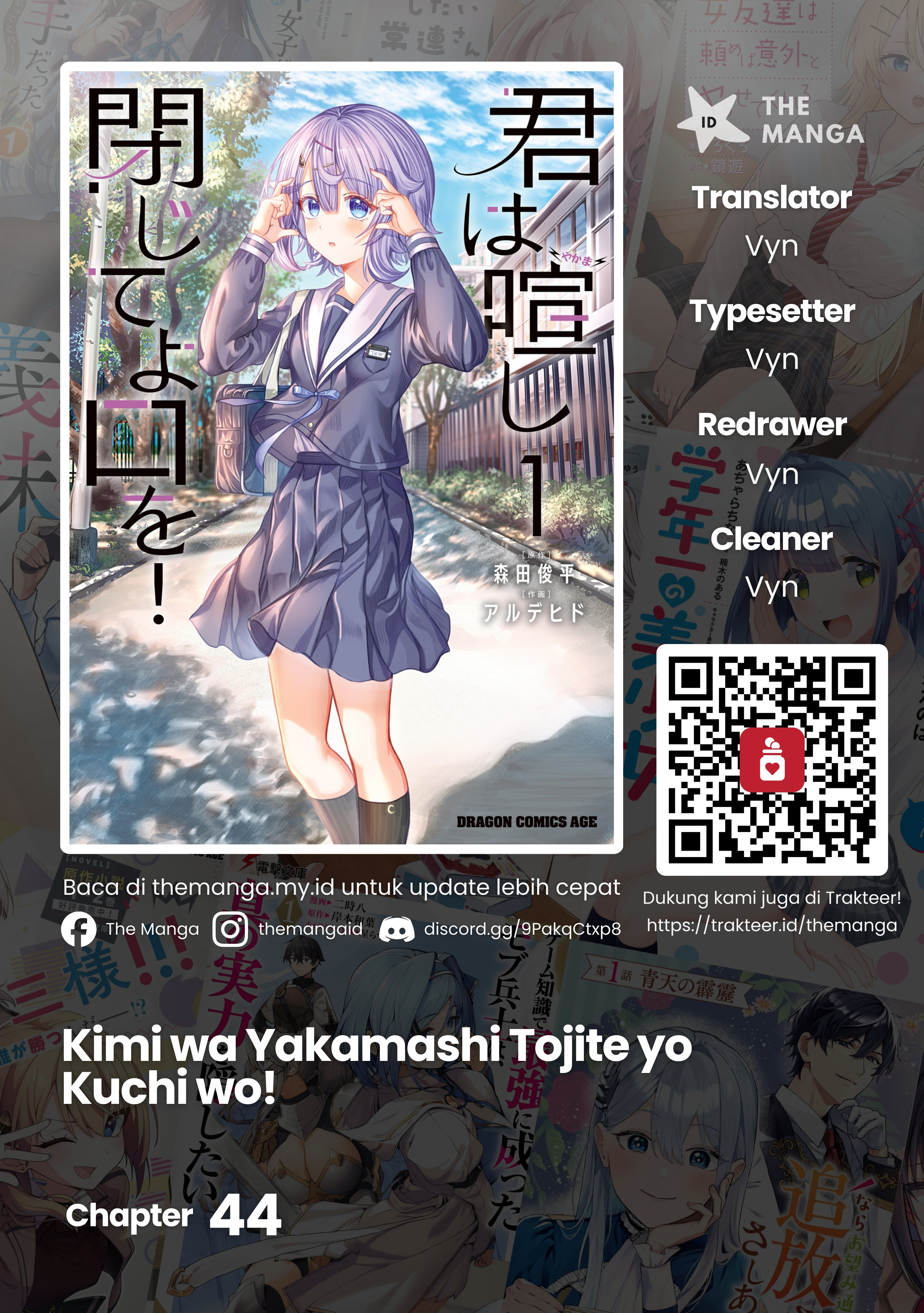 Kimi wa Yakamashi Tojite yo Kuchi wo! Chapter 44 - halaman 1
