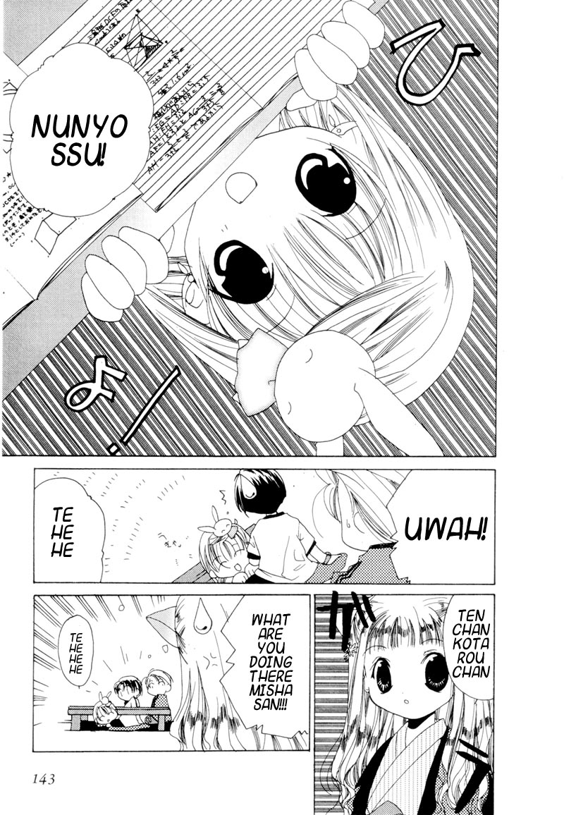 Halaman dari Pita-Ten Chapter 6