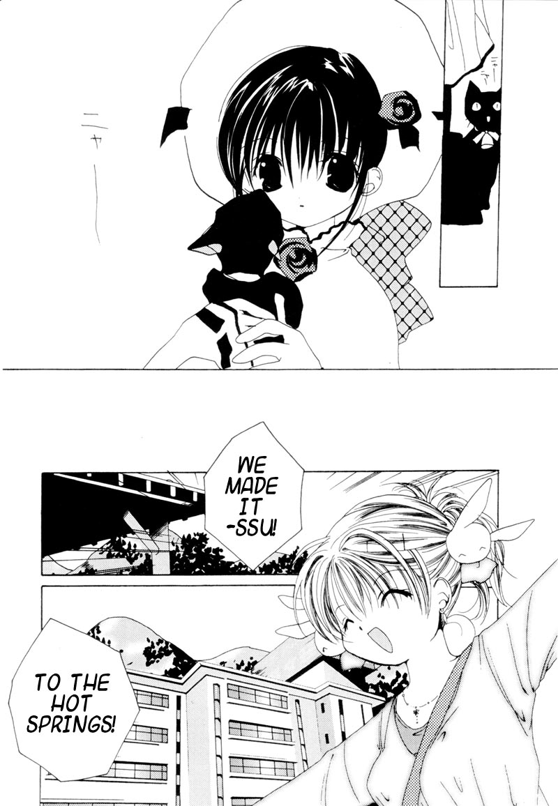 Halaman dari Pita-Ten Chapter 6