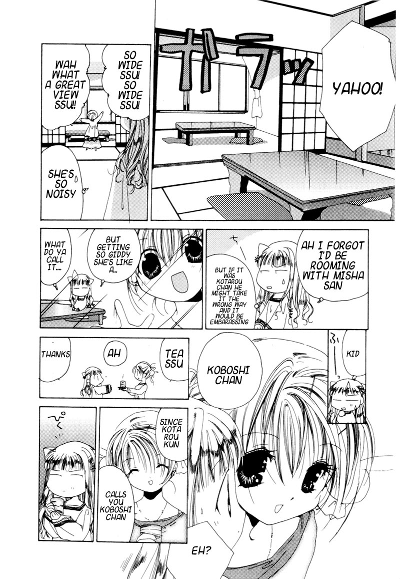 Halaman dari Pita-Ten Chapter 6