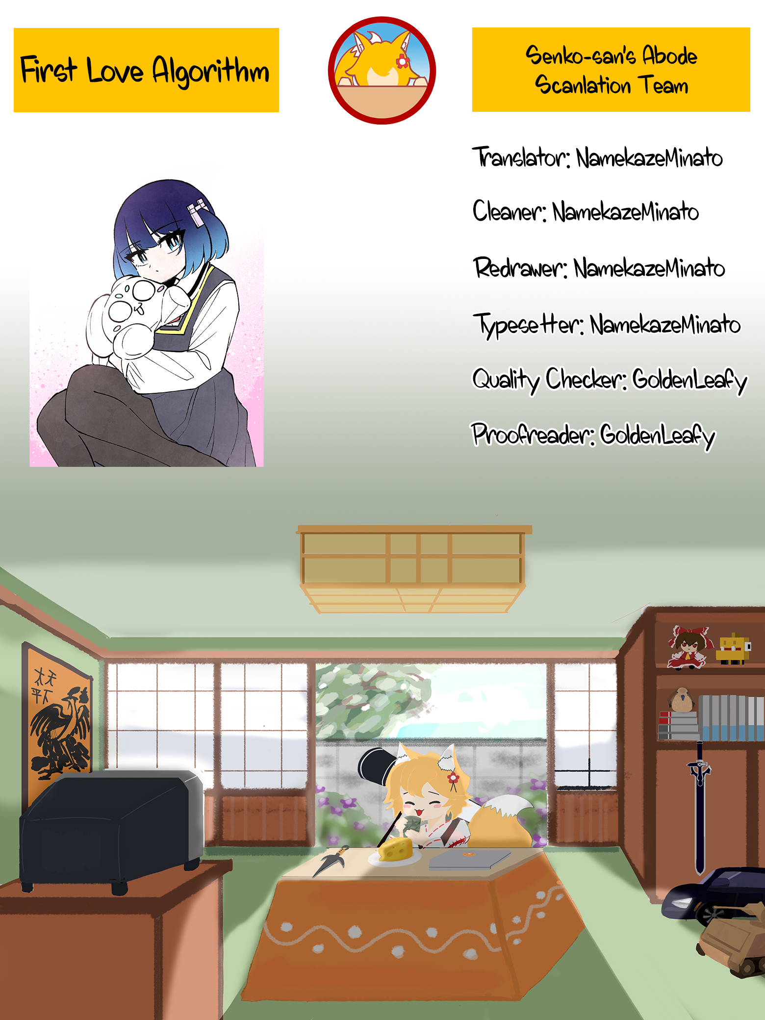 Page 32
