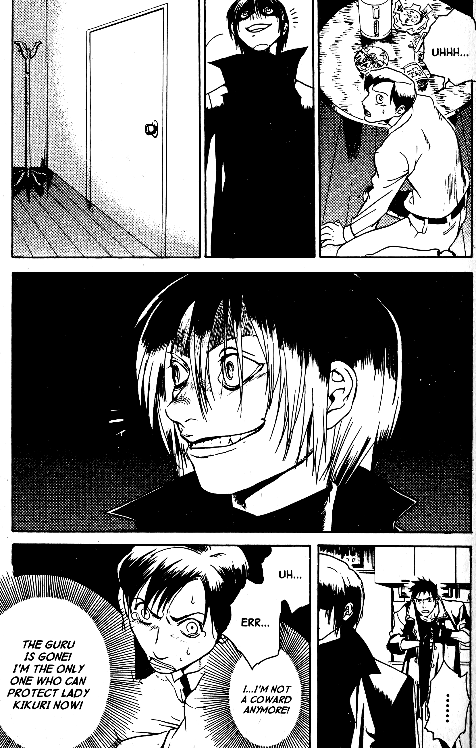 Halaman dari BLOOD SUCKER: Legend of Zipangu Chapter 17