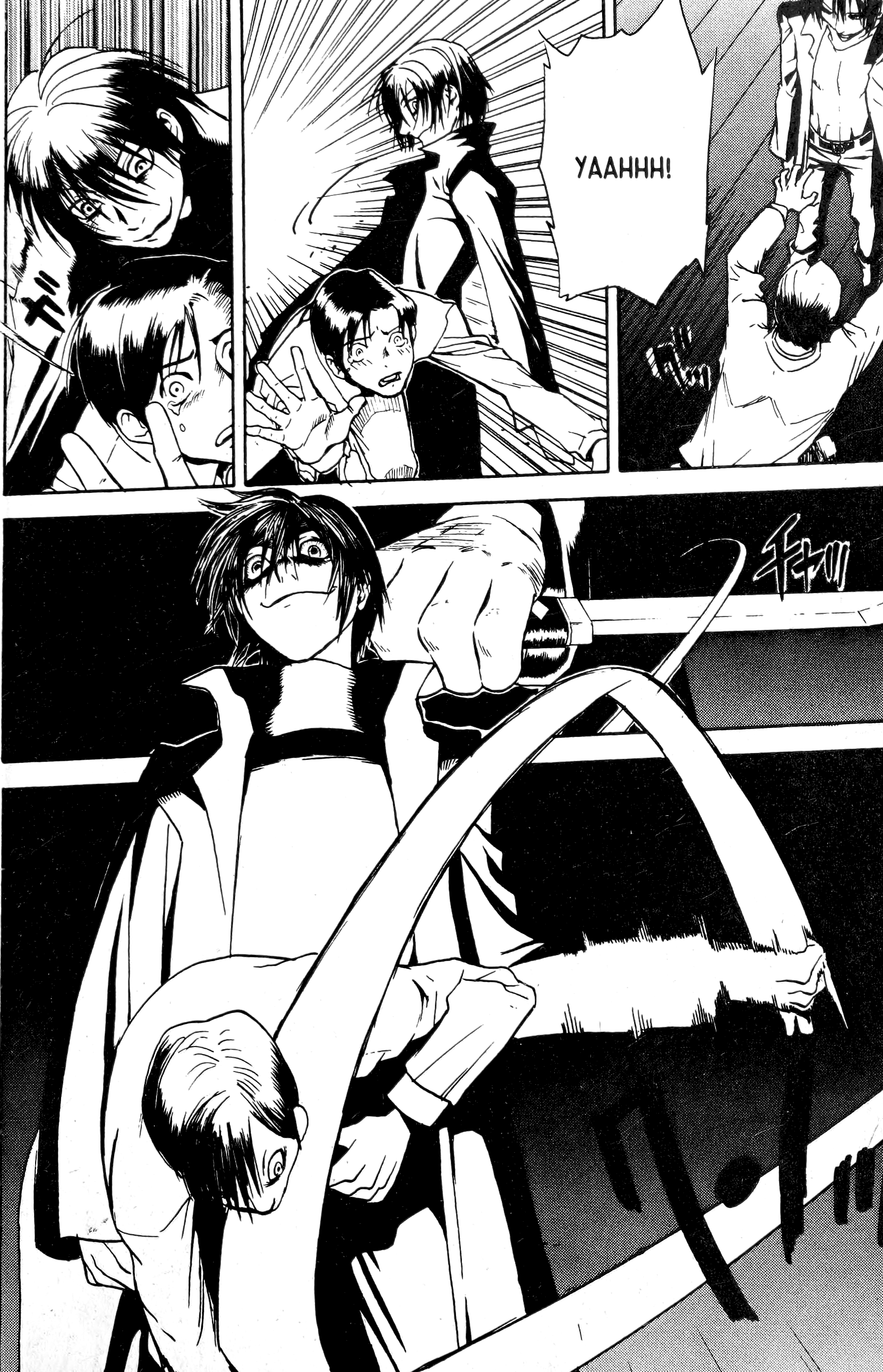 Halaman dari BLOOD SUCKER: Legend of Zipangu Chapter 17