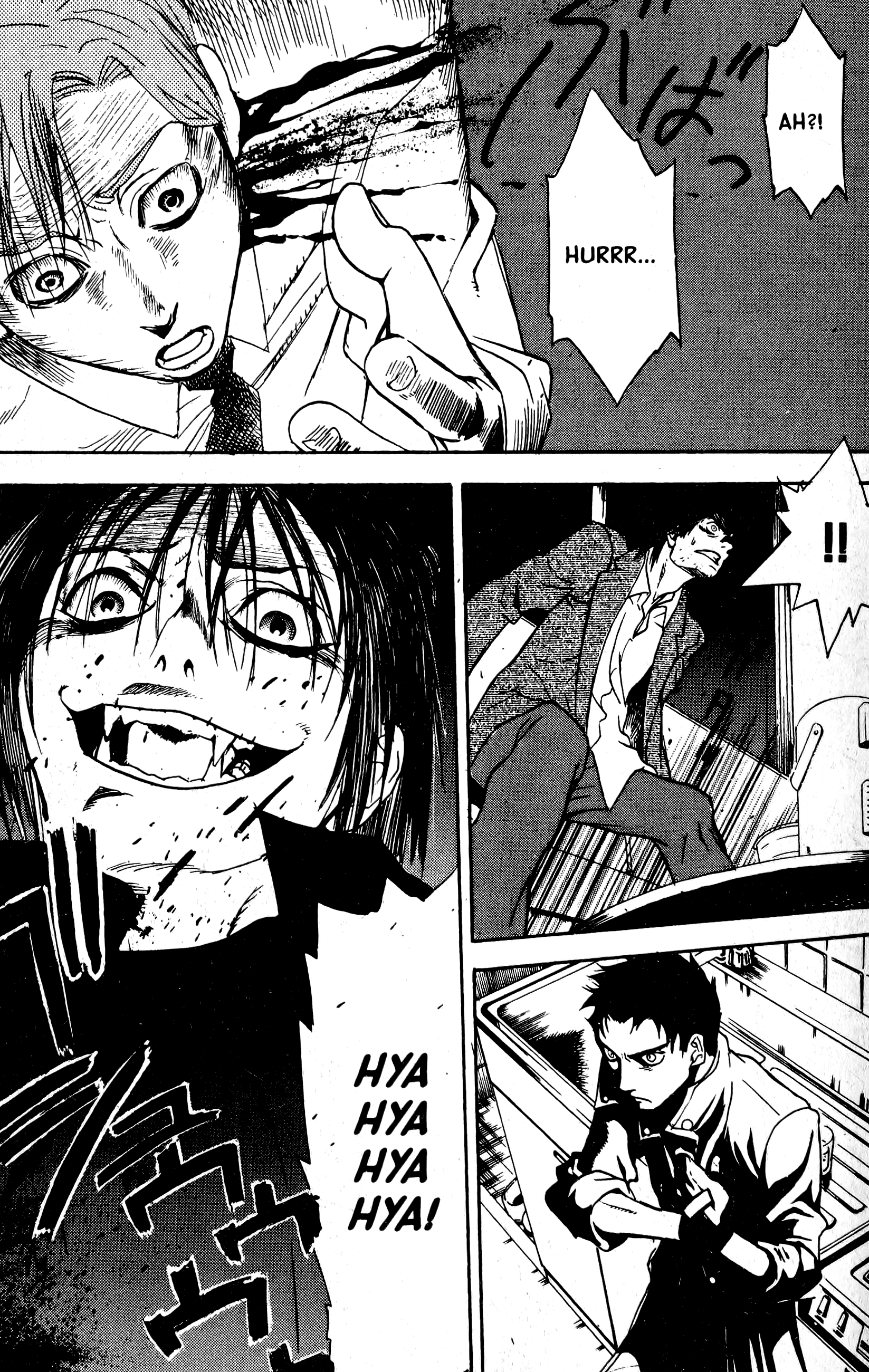 Halaman dari BLOOD SUCKER: Legend of Zipangu Chapter 17