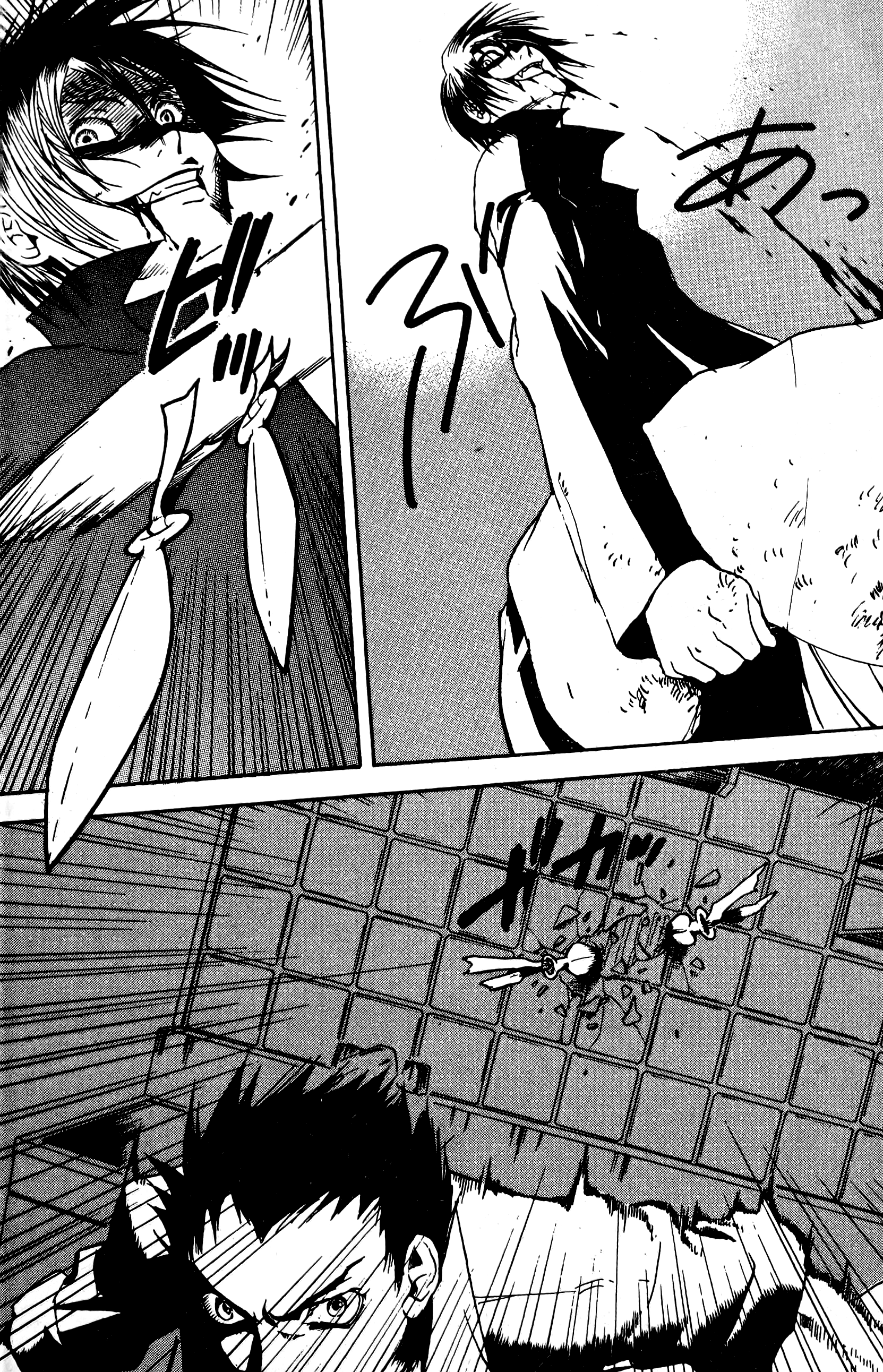 Halaman dari BLOOD SUCKER: Legend of Zipangu Chapter 17
