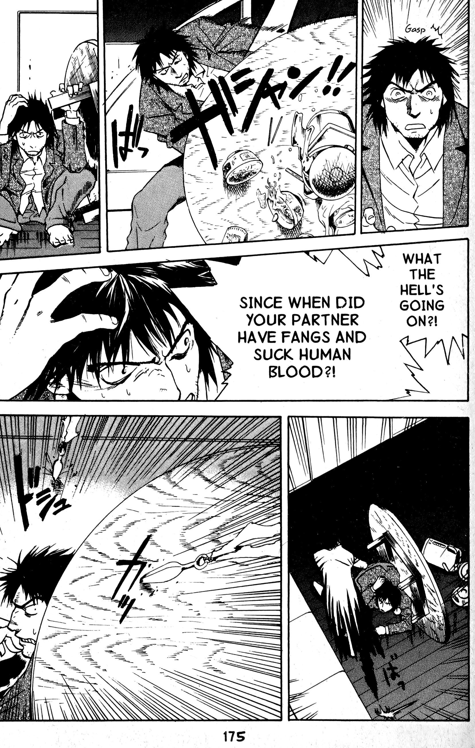 Halaman dari BLOOD SUCKER: Legend of Zipangu Chapter 17