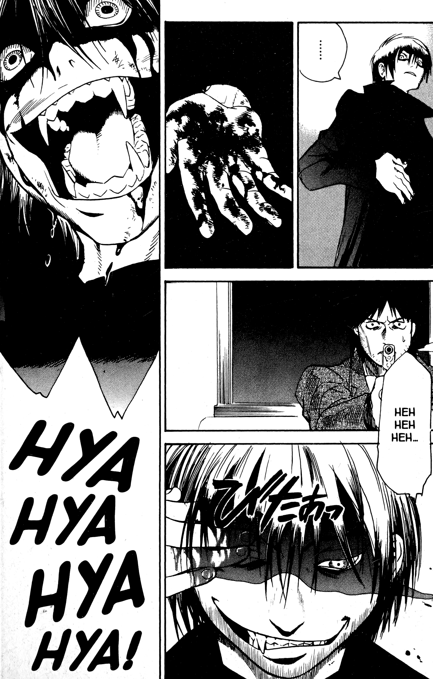 Halaman dari BLOOD SUCKER: Legend of Zipangu Chapter 17