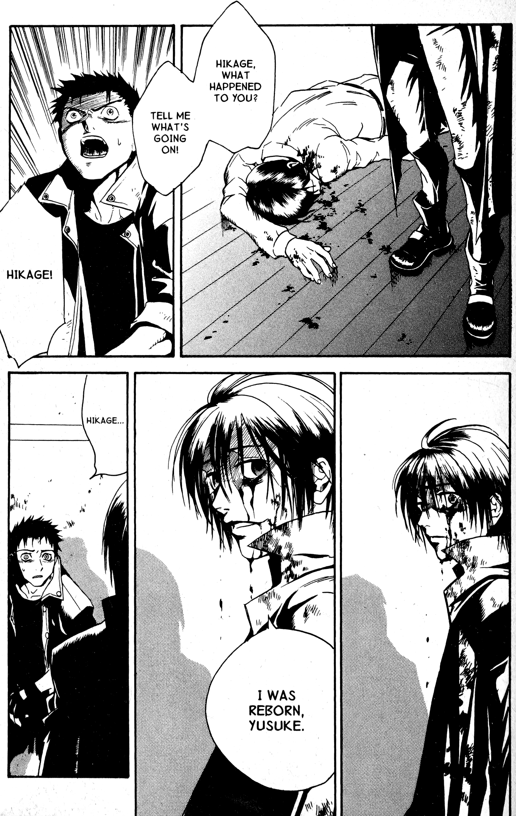 Halaman dari BLOOD SUCKER: Legend of Zipangu Chapter 17