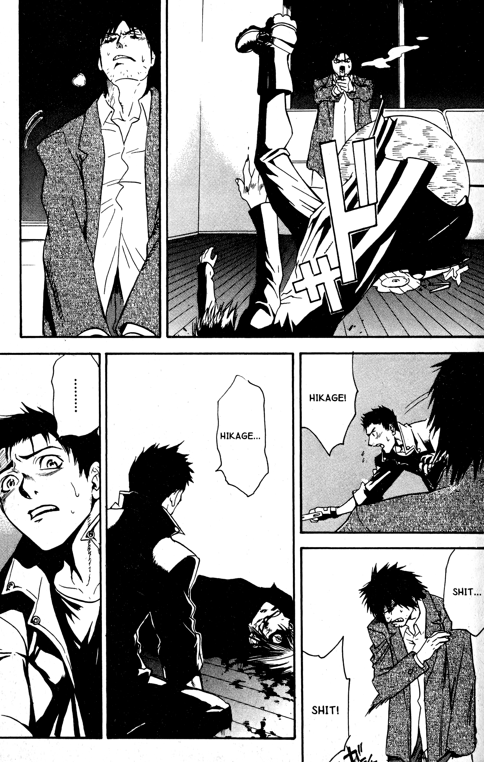 Halaman dari BLOOD SUCKER: Legend of Zipangu Chapter 17