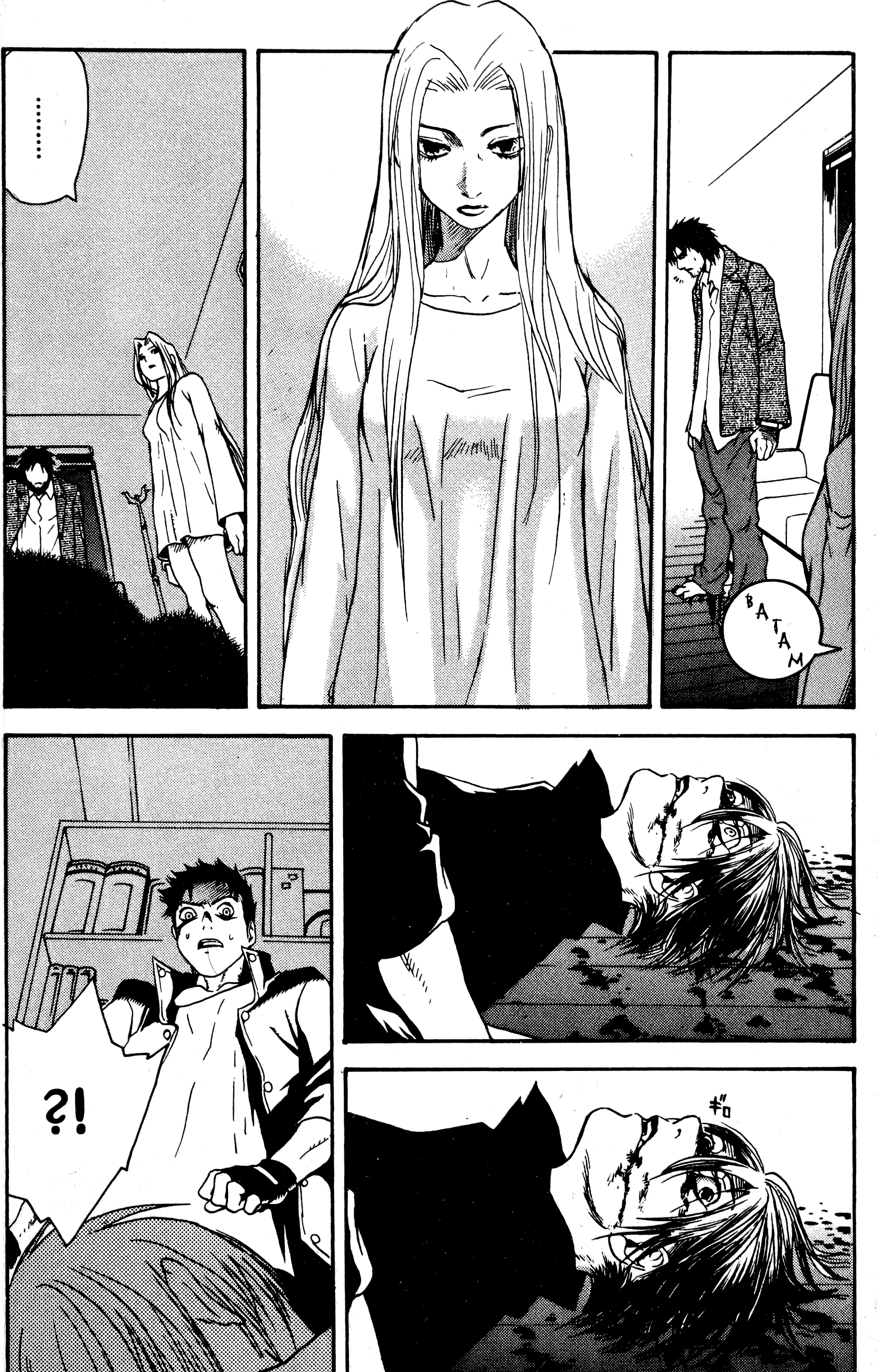 Halaman dari BLOOD SUCKER: Legend of Zipangu Chapter 17