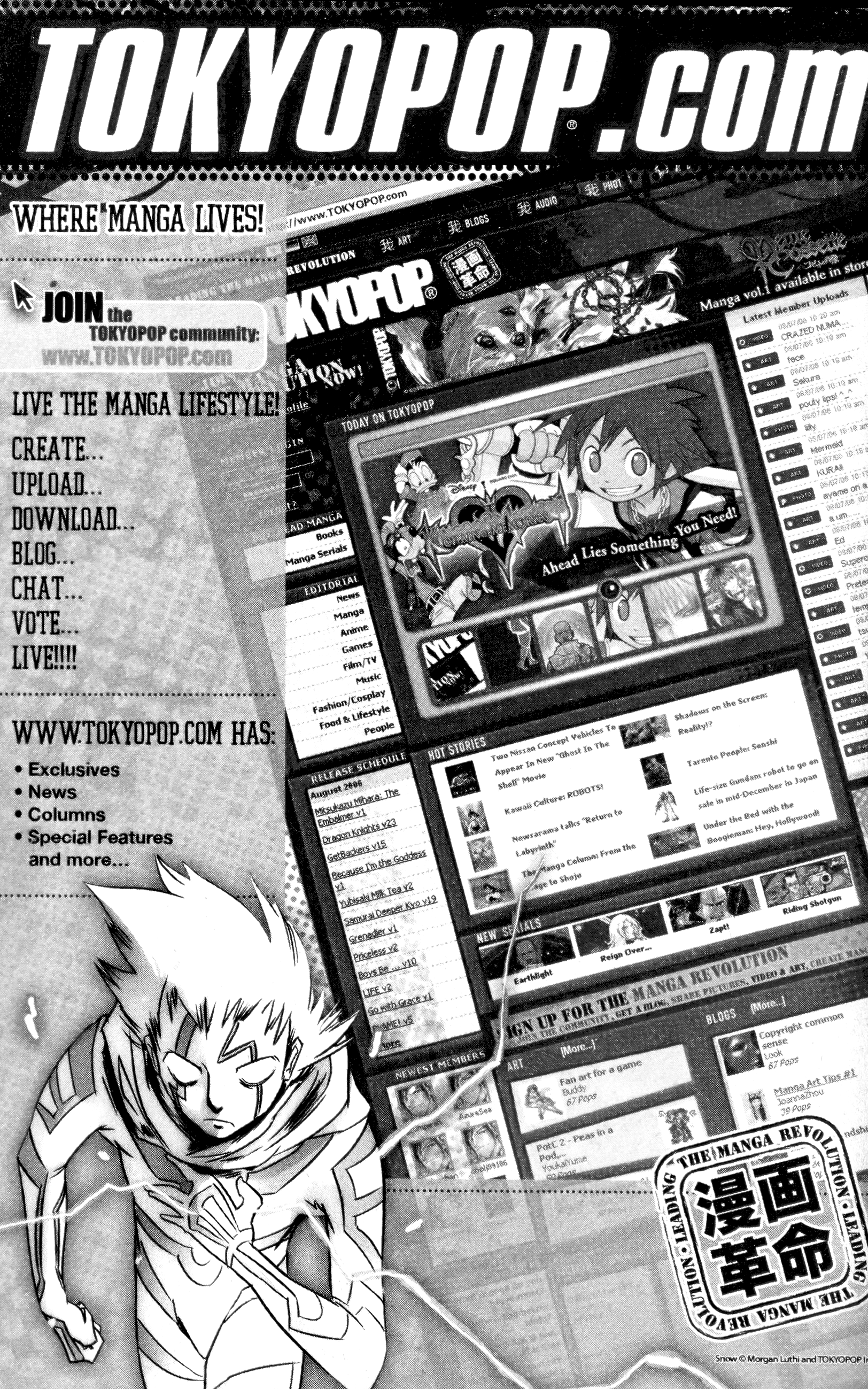 Halaman dari BLOOD SUCKER: Legend of Zipangu Chapter 17