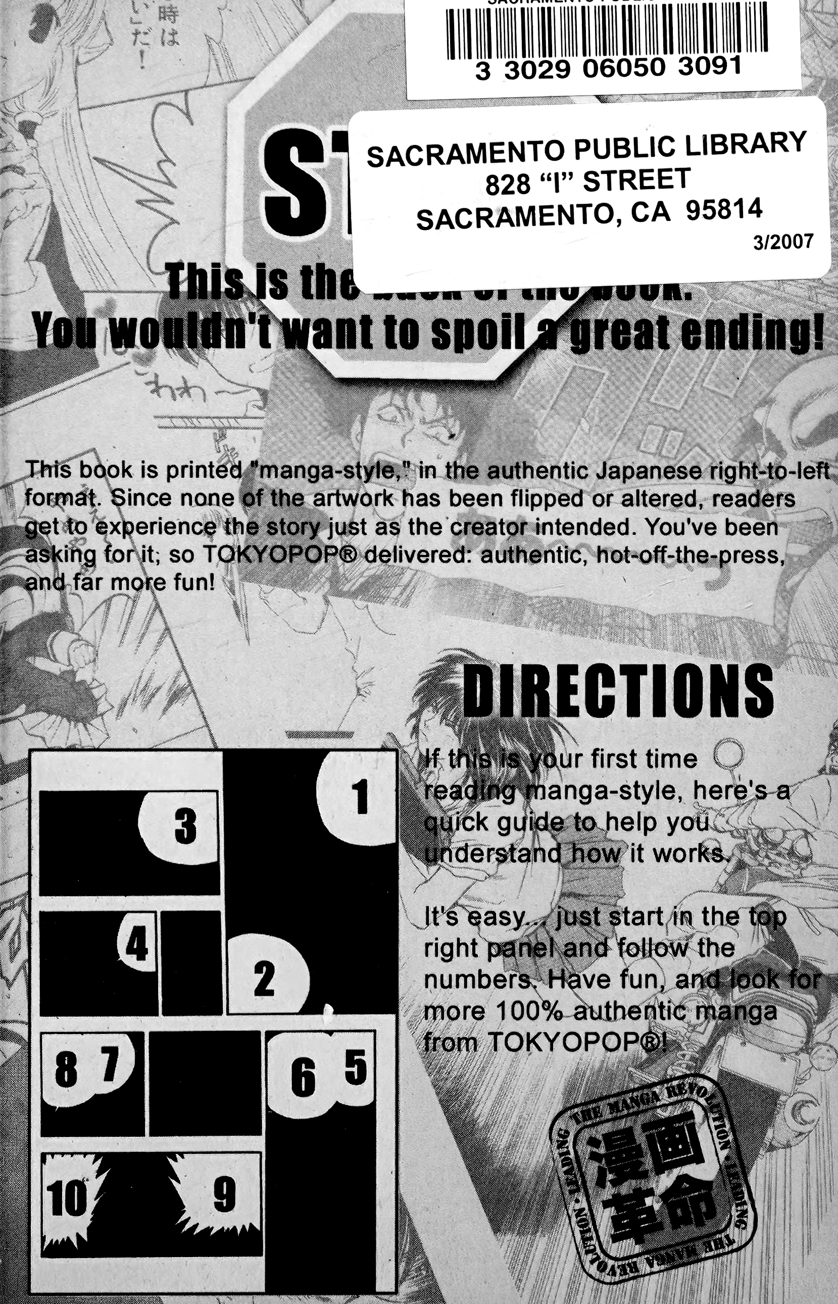 Halaman dari BLOOD SUCKER: Legend of Zipangu Chapter 17