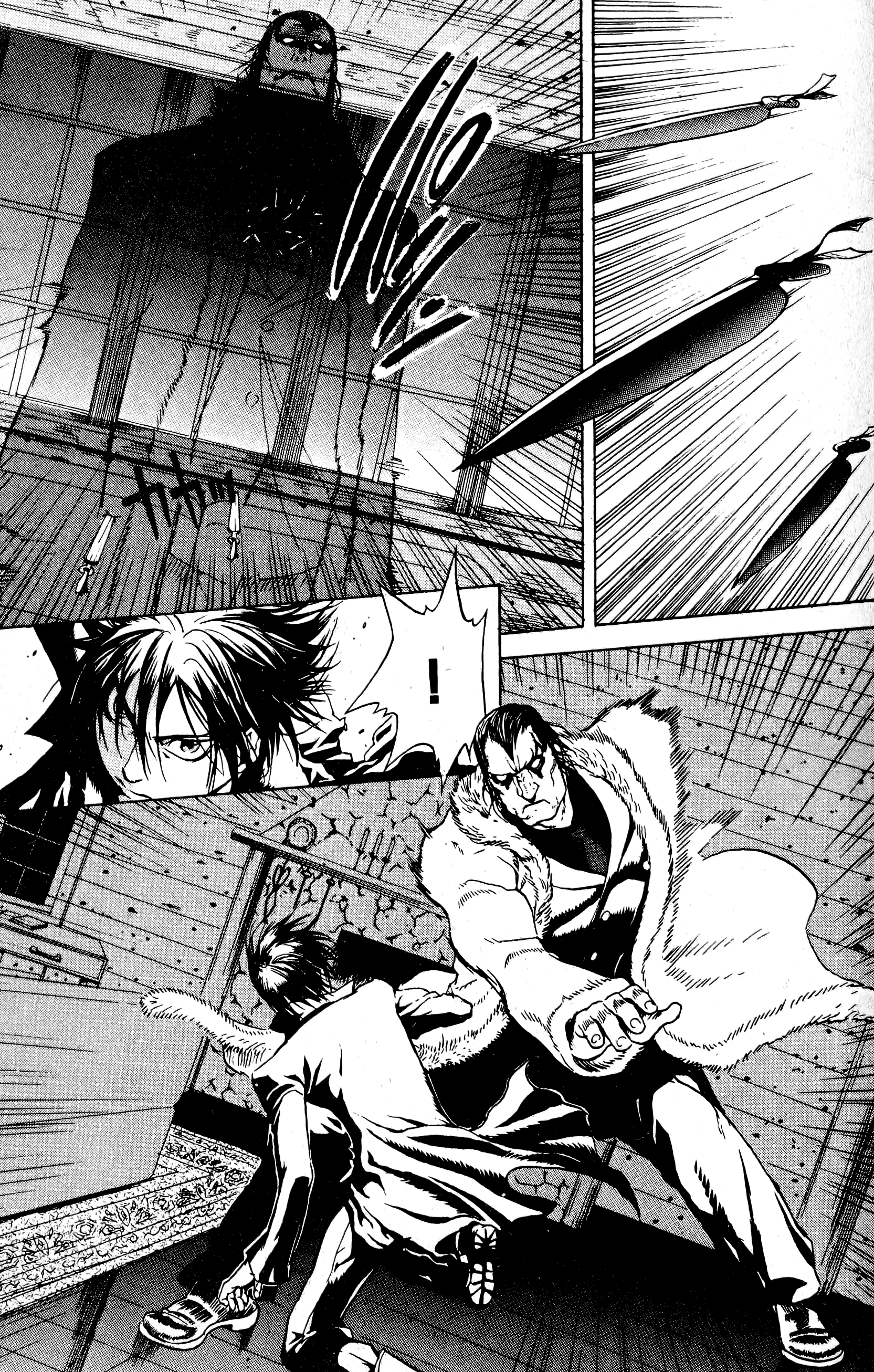 Halaman dari BLOOD SUCKER: Legend of Zipangu Chapter 17