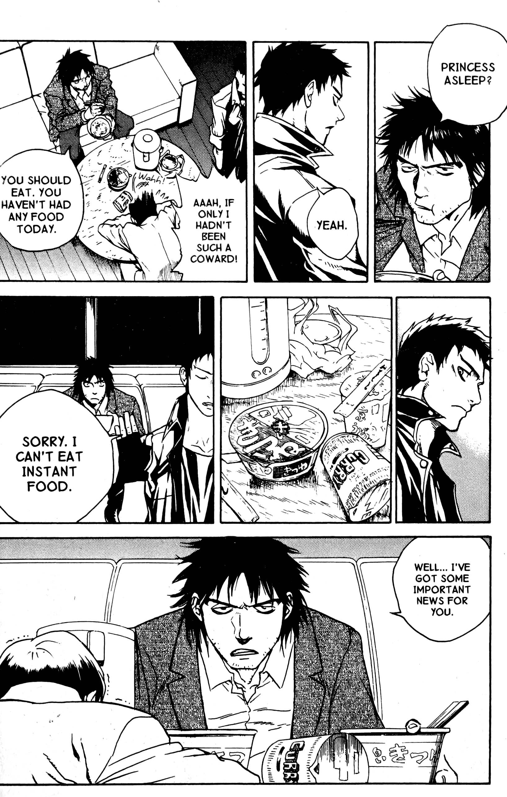 Halaman dari BLOOD SUCKER: Legend of Zipangu Chapter 17