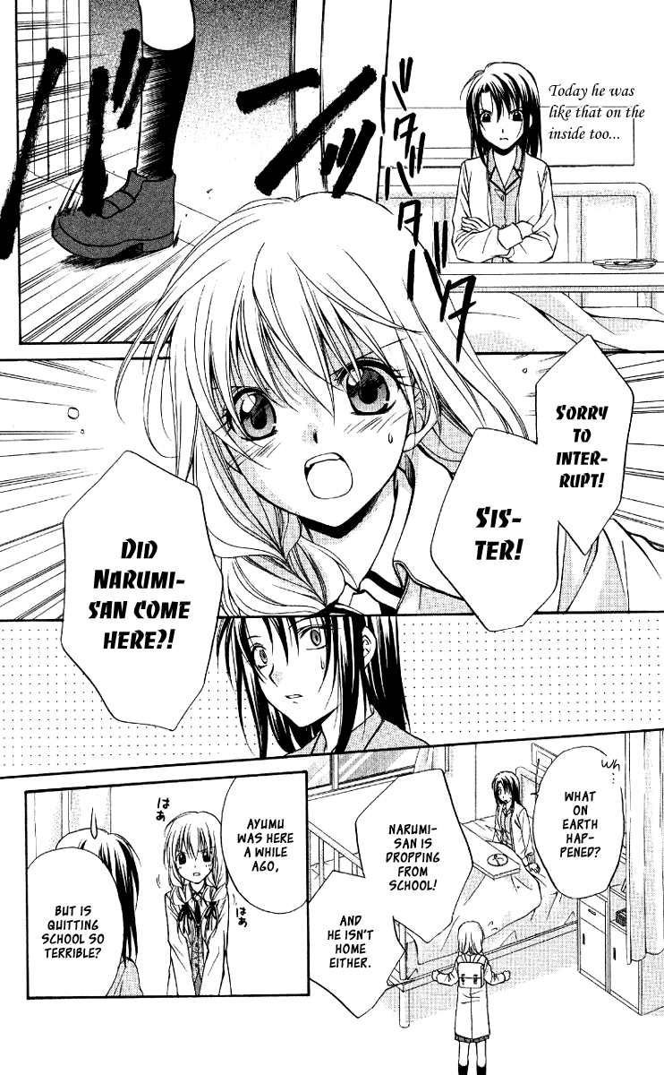 Halaman dari Spiral - Suiri no Kizuna Chapter 68