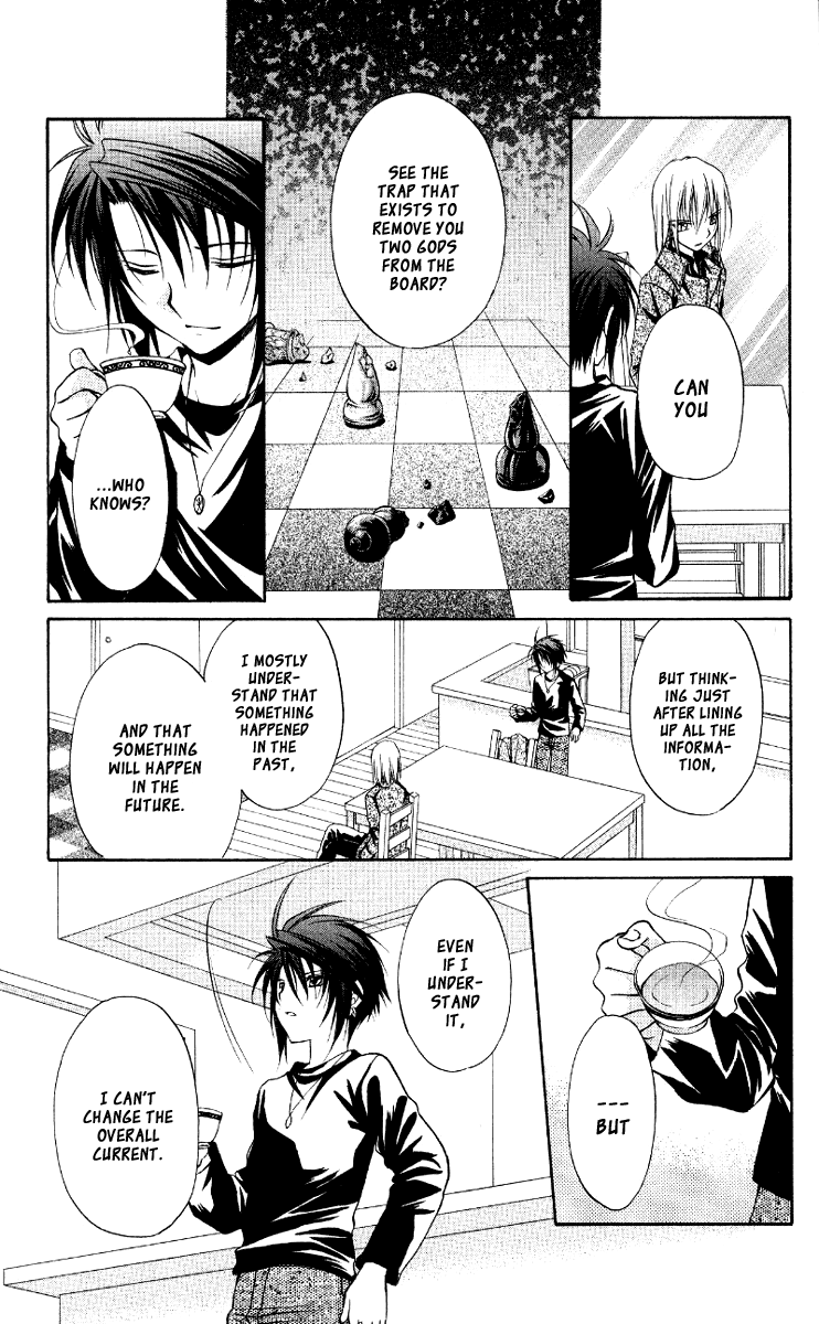 Halaman dari Spiral - Suiri no Kizuna Chapter 68