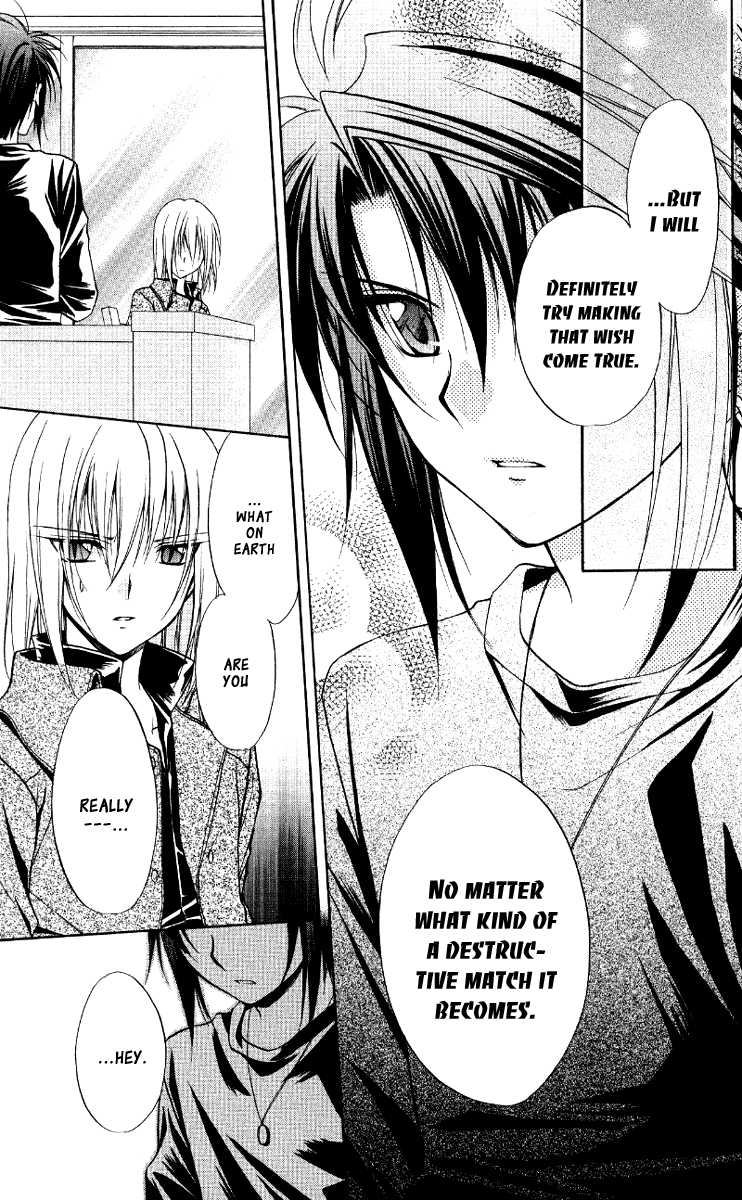 Halaman dari Spiral - Suiri no Kizuna Chapter 68