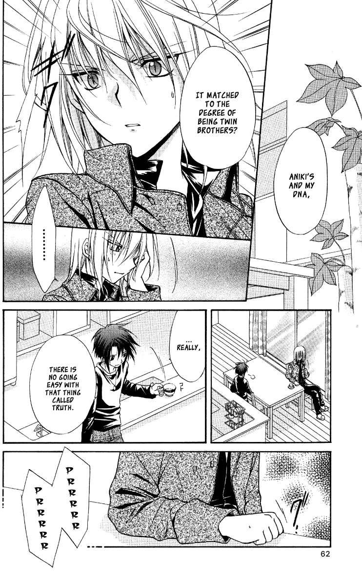 Halaman dari Spiral - Suiri no Kizuna Chapter 68