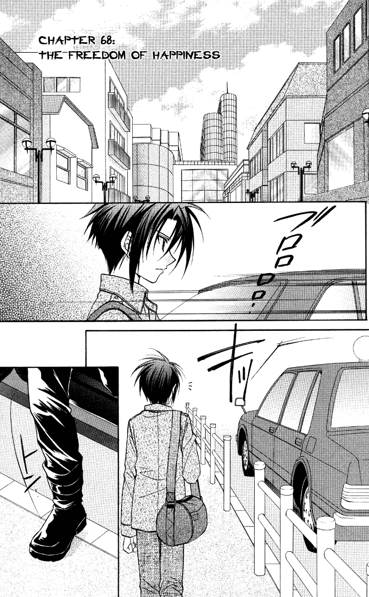 Halaman dari Spiral - Suiri no Kizuna Chapter 68