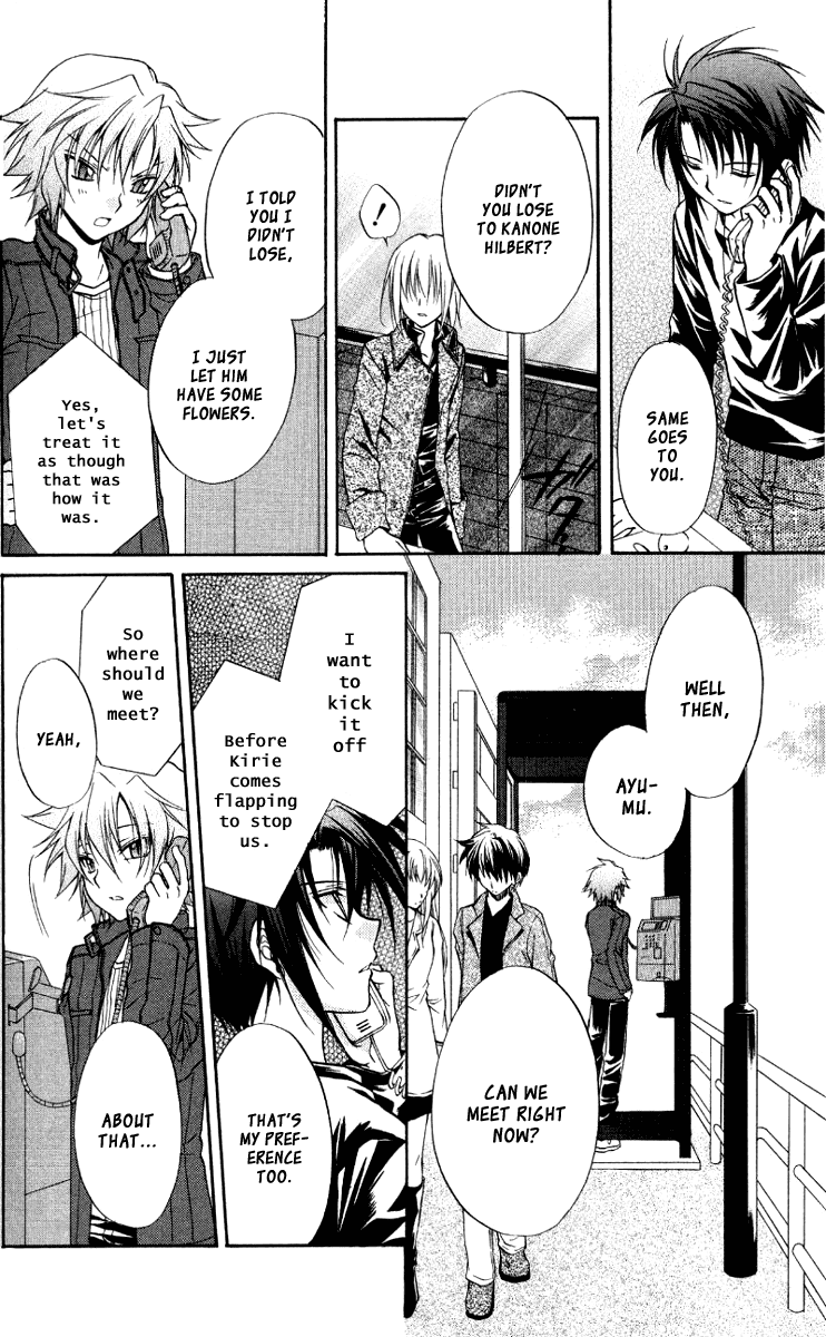 Halaman dari Spiral - Suiri no Kizuna Chapter 68