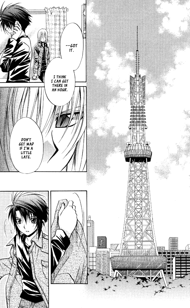 Halaman dari Spiral - Suiri no Kizuna Chapter 68