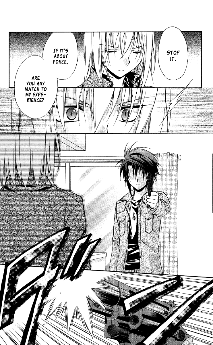 Halaman dari Spiral - Suiri no Kizuna Chapter 68